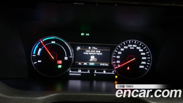 Kia Sorento 4세대 Prestige, 2021 8