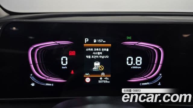 Kia Sportage 5세대 Prestige, 2022 8