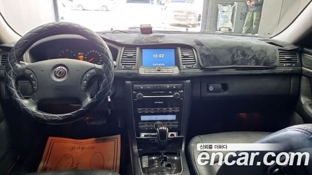 Kia New Opirus 빌트인캠2 — базовая версия - Built-in Cam 2, 2007 7
