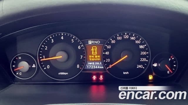 Kia New Opirus 빌트인캠2 — базовая версия - Built-in Cam 2, 2007 8