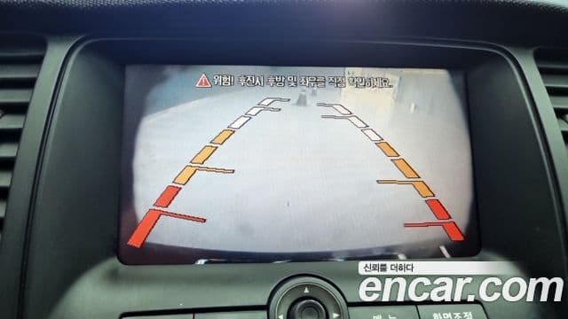 Kia New Opirus 빌트인캠2 — базовая версия - Built-in Cam 2, 2007 14