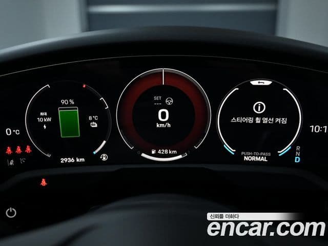 Porsche 타이칸 4S, 2025 8