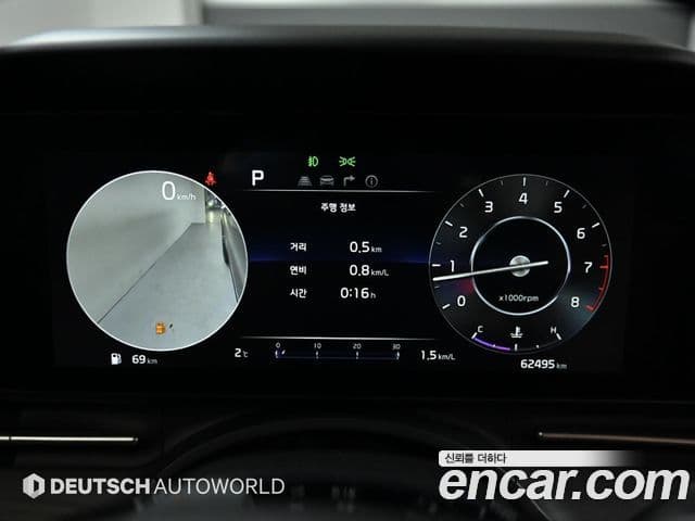 Kia Carnival 4세대 Prestige, 2023 8