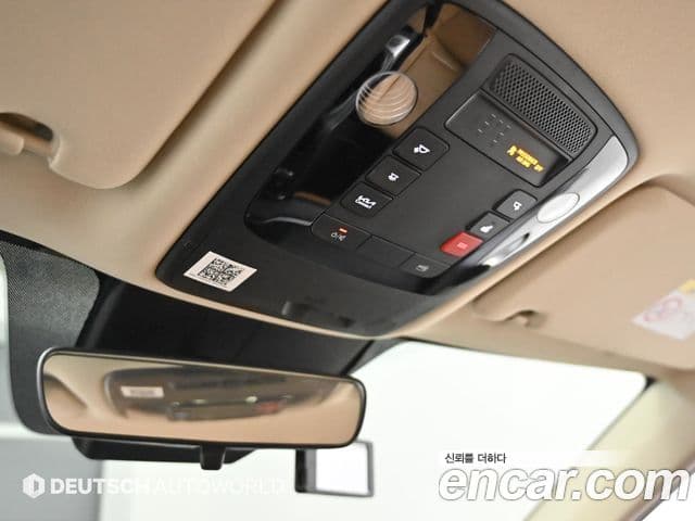Kia Carnival 4세대 Prestige, 2023 17