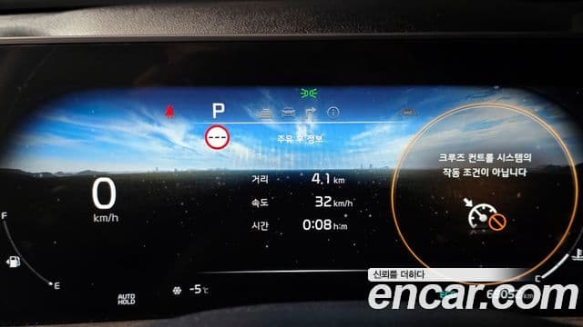 Kia K8 Prestige(арендный автомобиль), 2022 8