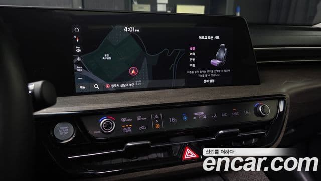 Kia K8 Prestige(арендный автомобиль), 2022 14