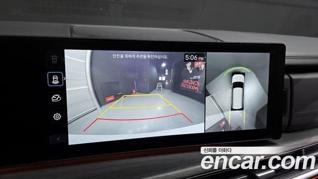 Hyundai Santa Fe (MX5) Calligraphy, 2024 16