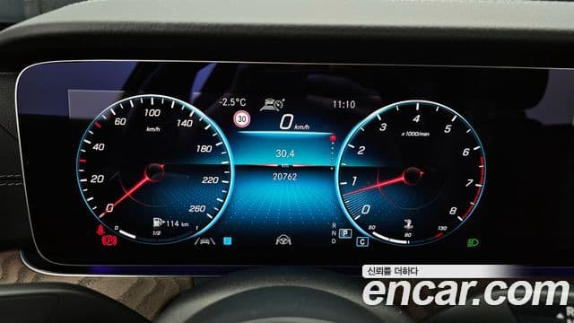 Mercedes-Benz E-класс W213 Exclusive, 2023 8