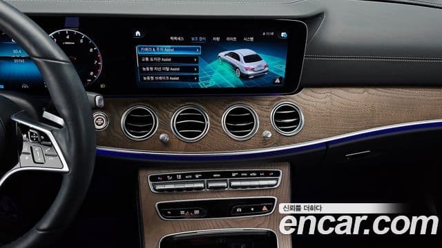 Mercedes-Benz E-класс W213 Exclusive, 2023 14