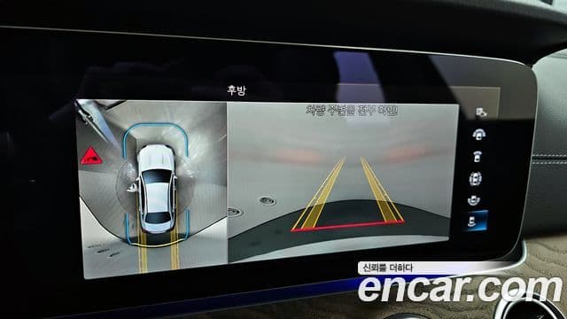 Mercedes-Benz E-класс W213 Exclusive, 2023 15