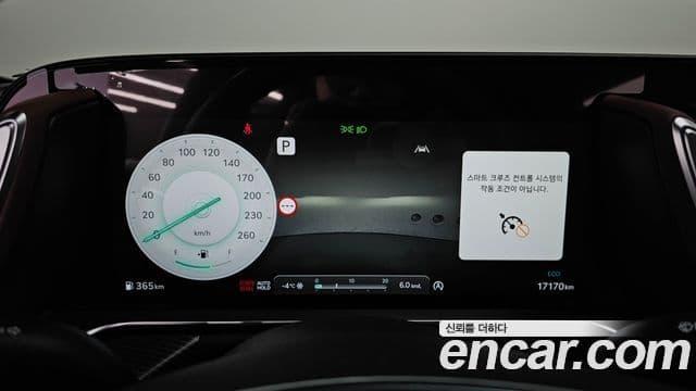 Genesis G90 (RS4) бензин 3.5 турбо e-S/C AWD LWB, 2023 8