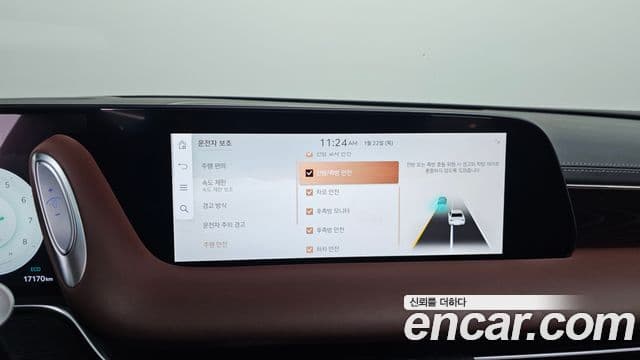 Genesis G90 (RS4) бензин 3.5 турбо e-S/C AWD LWB, 2023 17