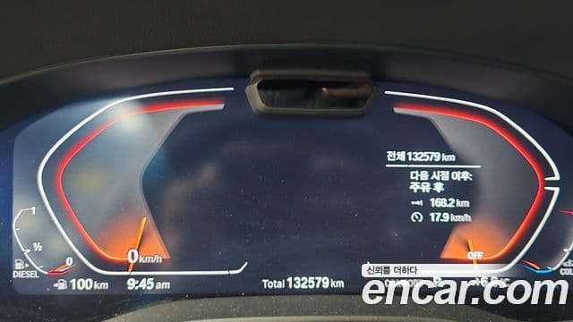 BMW 6시리즈 GT (G32) Luxury, 2022 8