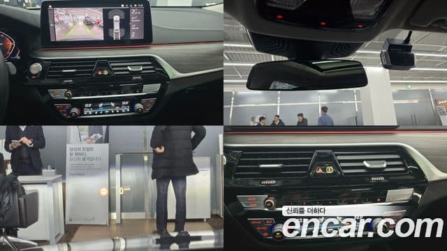 BMW 6시리즈 GT (G32) Luxury, 2022 16