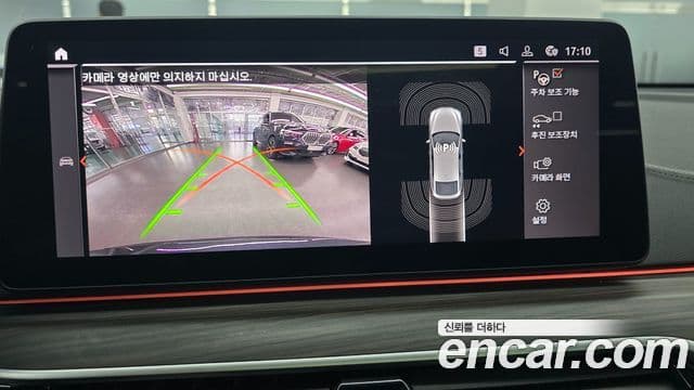 BMW 6시리즈 GT (G32) Luxury, 2022 17