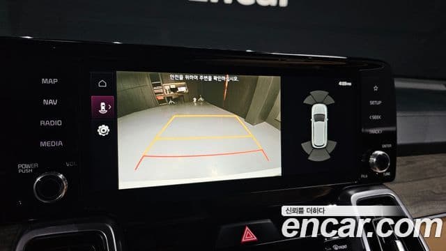 Kia Sorento 4세대 Prestige, 2023 15