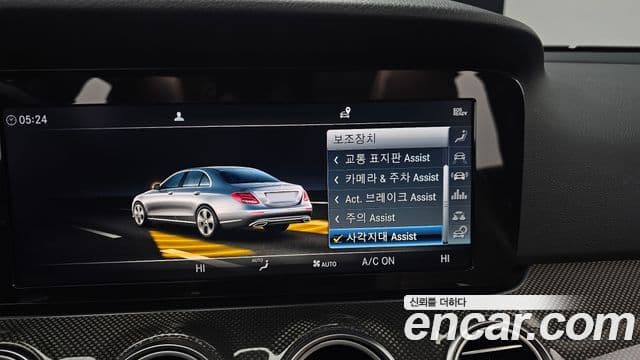 Mercedes-Benz E-класс W213 Avantgarde, 2019 17