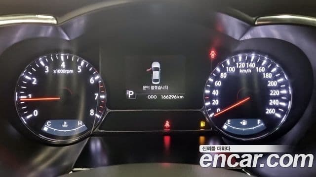 Kia K5 빌트인캠2 — базовая версия - Built-in Cam 2, 2012 8