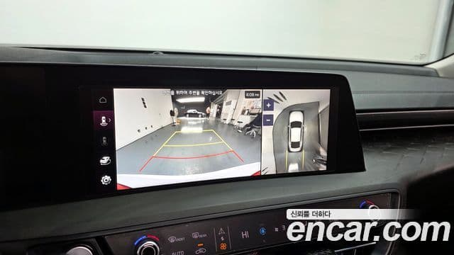 Kia K8 Noblesse, 2023 15