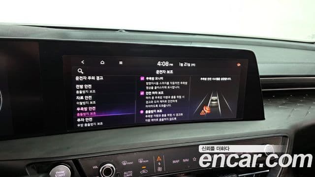 Kia K8 Noblesse, 2023 16