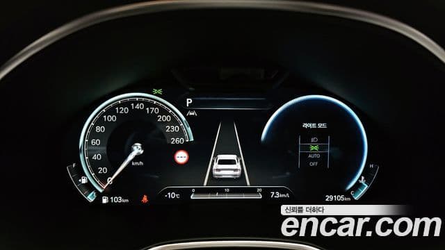 Genesis G80 (RG3) бензин 2.5 турбо AWD, 2023 8