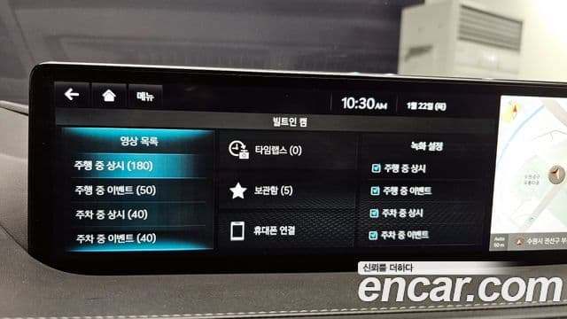 Genesis G80 (RG3) бензин 2.5 турбо AWD, 2023 18