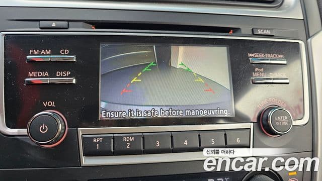 Nissan 알티마 L33, 2017 15