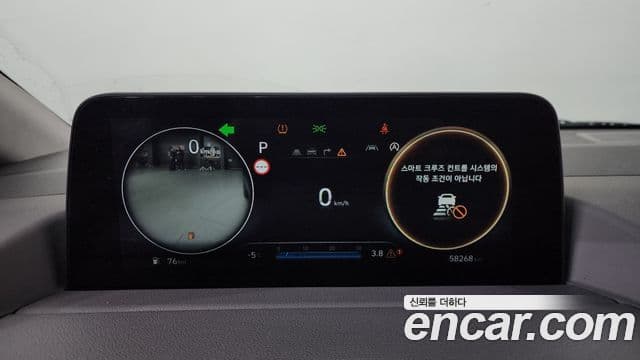 Hyundai Staria Inspiration, 2022 8