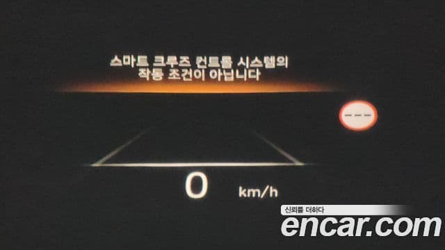 Hyundai The / новый New Palisade Calligraphy, 2023 14