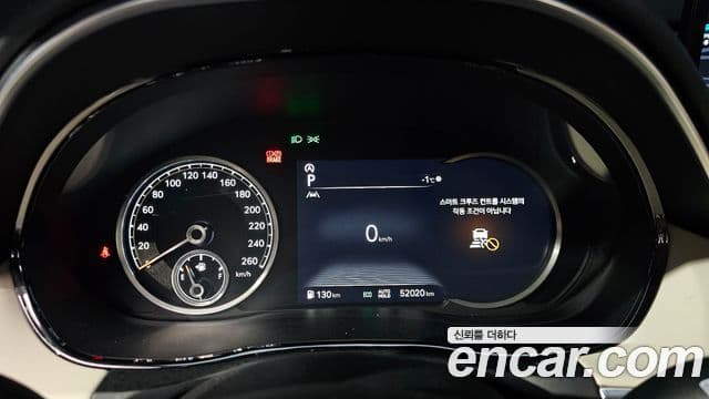 Genesis GV70, 2021 8