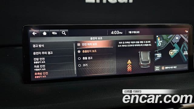 Genesis GV70, 2021 16