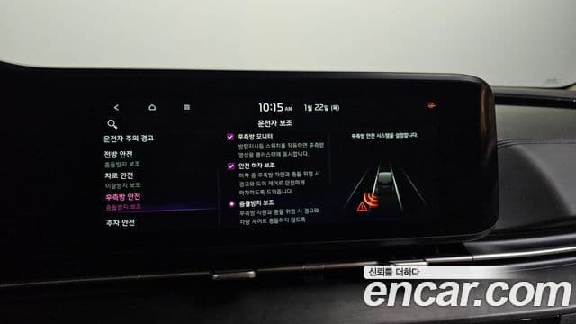 Kia Carnival 4세대 Prestige, 2021 16