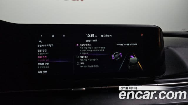 Kia Carnival 4세대 Prestige, 2021 17