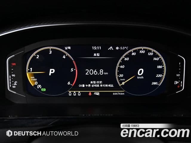 Volkswagen 아테온 2.0 TDI R-LINE 4모션, 2022 8