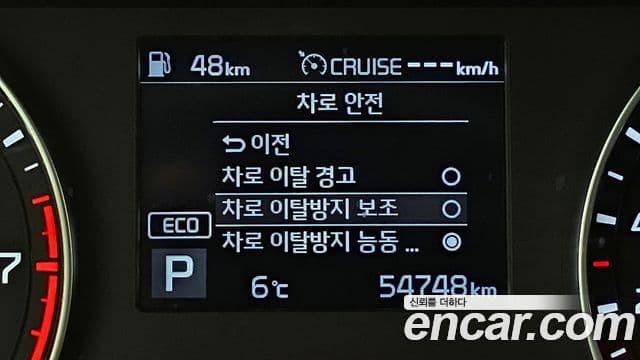 Kia All New K3 Signature, 2021 18