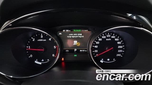 Kia The / новый New Carnival President, 2019 8