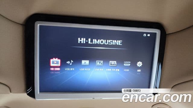 Kia The / новый New Carnival President, 2019 17