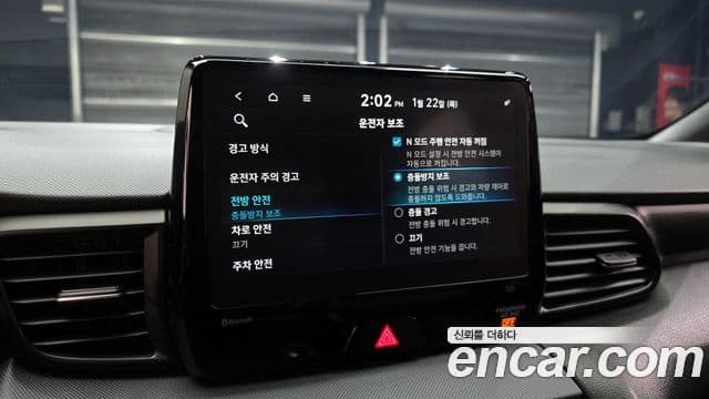 Hyundai Veloster (JS) 2.0 N, 2022 16