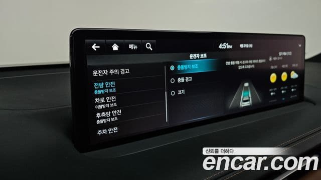 Genesis GV70, 2024 17