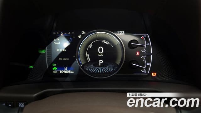 Lexus ES300h 7세대 Luxury Plus, 2019 8