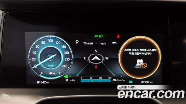 Hyundai NEXO Premium, 2024 8