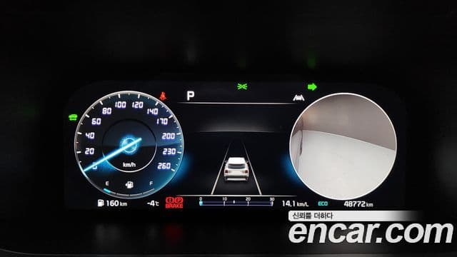 Kia Sorento 4세대 Noblesse, 2023 8