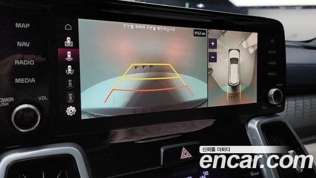 Kia Sorento 4세대 Noblesse, 2023 16