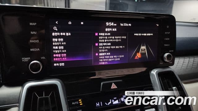 Kia Sorento 4세대 Noblesse, 2023 17