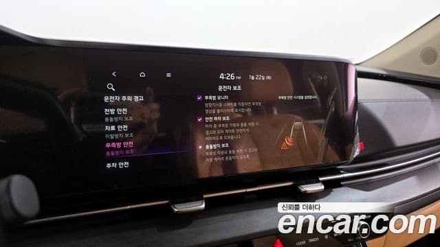 Kia Carnival 4세대 Noblesse, 2021 16