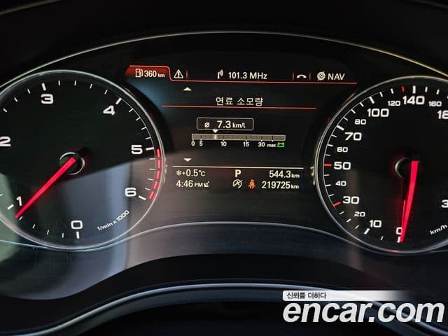 Audi New A6 C7, 2015 8