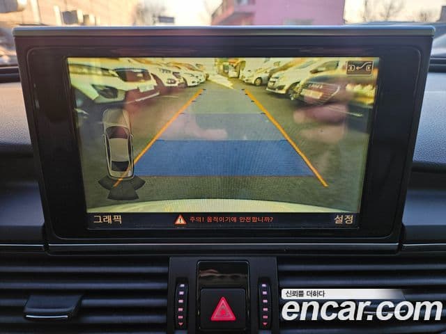 Audi New A6 C7, 2015 12