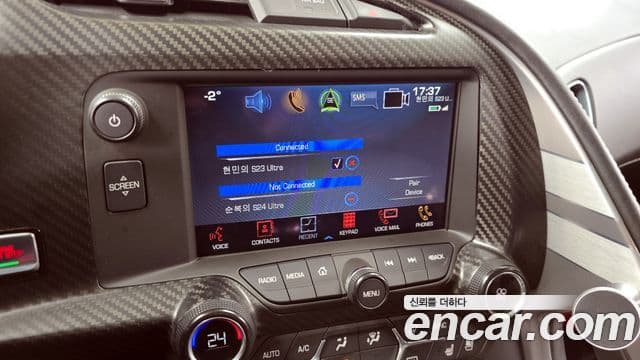 Chevrolet 콜벳 купе, 2018 14