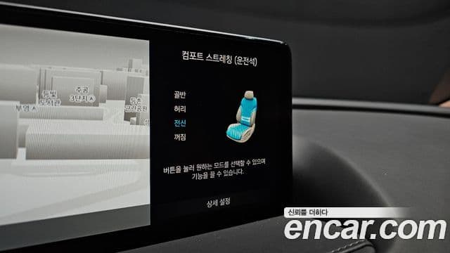 Genesis G80 (RG3) бензин 3.5 турбо AWD, 2023 16