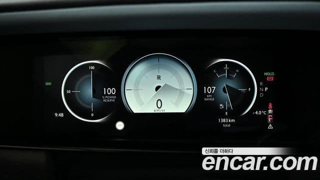 Rolls-Royce Cullinan, 2025 8